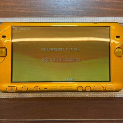Sony PSP-3000 Bright Yellow Carnival Colors Limited Edition