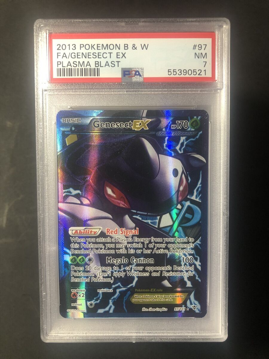 Genesect-EX (Full Art) - 97/101