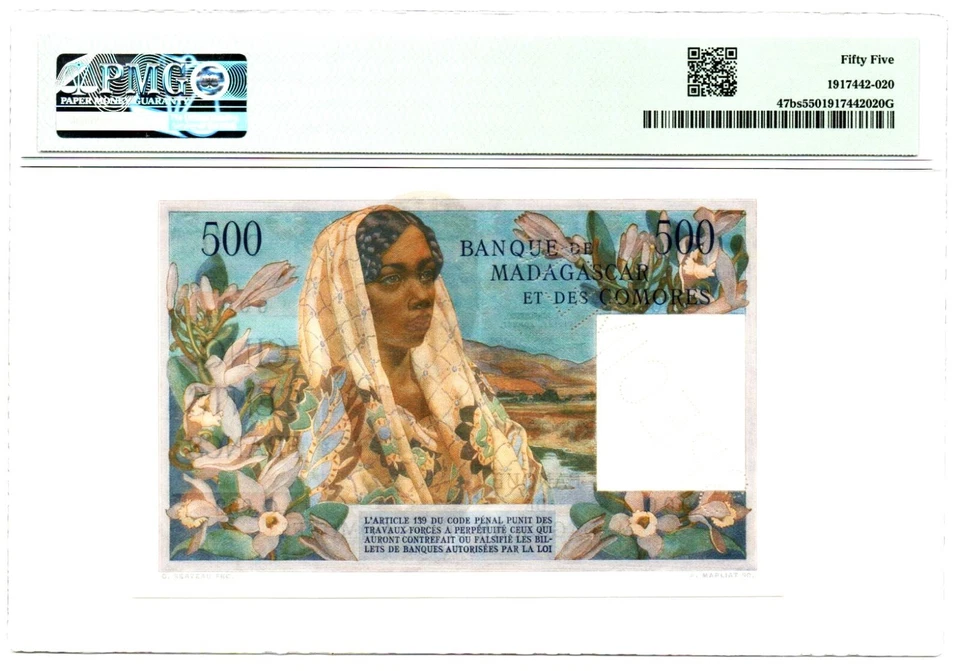 MADAGASCAR: 500 Francs, ND (1958). P-47bs. Specimen. PMG About Uncirculated 55 - Image 2 of 2