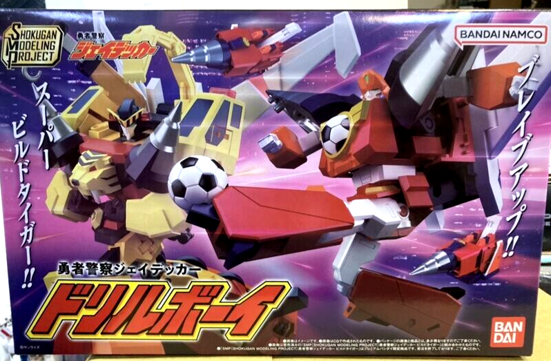 Bandai SMP Brave Police J-Decker BP-304 Drill Boy Plastic Model