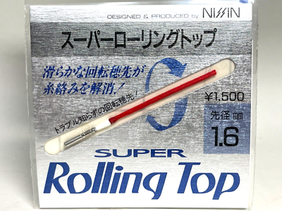 Tenkara Fishing Rod Tenkara USA Hane Rod And Starter Kit