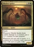 MTG x1 OBELISK SPIDER 1x MINT Hour of Devastation HOU #141 (Free Shipping) Magic