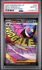 2025 POKEMON JAPANESE MEGA DREAM EX MEGA ATTACK RARE #230 MEGA GENGAR EX PSA 10