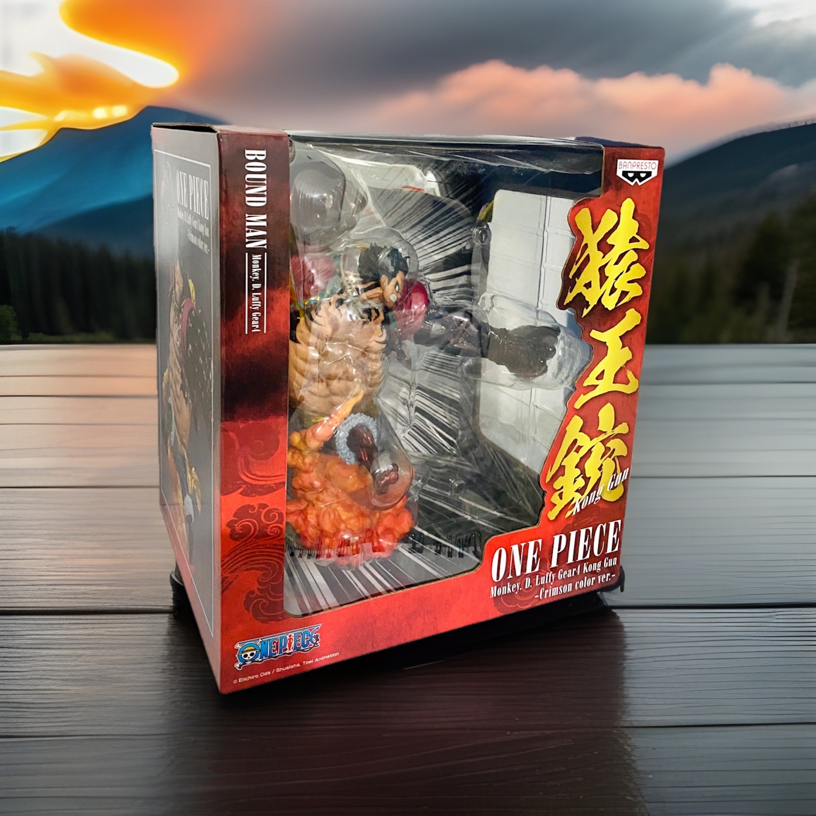 Figura One Piece Monkey D. Luffy Gear 4 KONG GUN Carmesí Color Especial VENDEDOR DEL REINO UNIDO