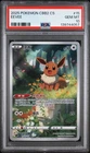 2025 POKEMON SIMPLIFIED CHINESE CBB2 C 0115/15 EEVEE [PSA 10]