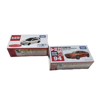2026 Tomica Japan Exclusive: Honda Civic Type R & Mitsuoka M55