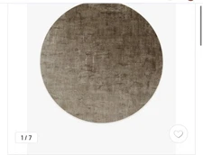 Ruggable Impasto Natural Flatwoven Rug Round 8x8 Cover Only