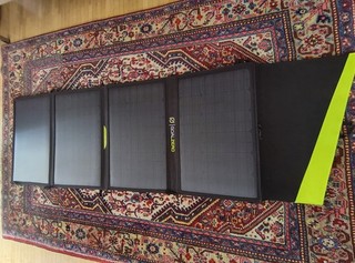 Nomad 50 Solar Panel