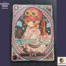 Koala EB03-042 SP SR Parallel ONE PIECE Card Heroines edition 2025 NM