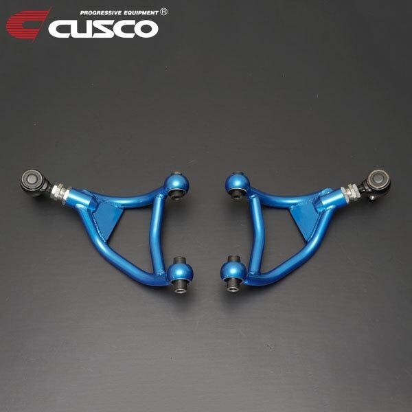CUSCO Rear Camber Adjustable Upper Arms TOYOTA 86 GR86 ZN6 ZN8