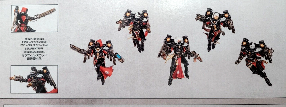 Warhammer 40,000 Army of Faith 17体セット New 40k Adepta Sororitas Army of Faith Battleforce Value is