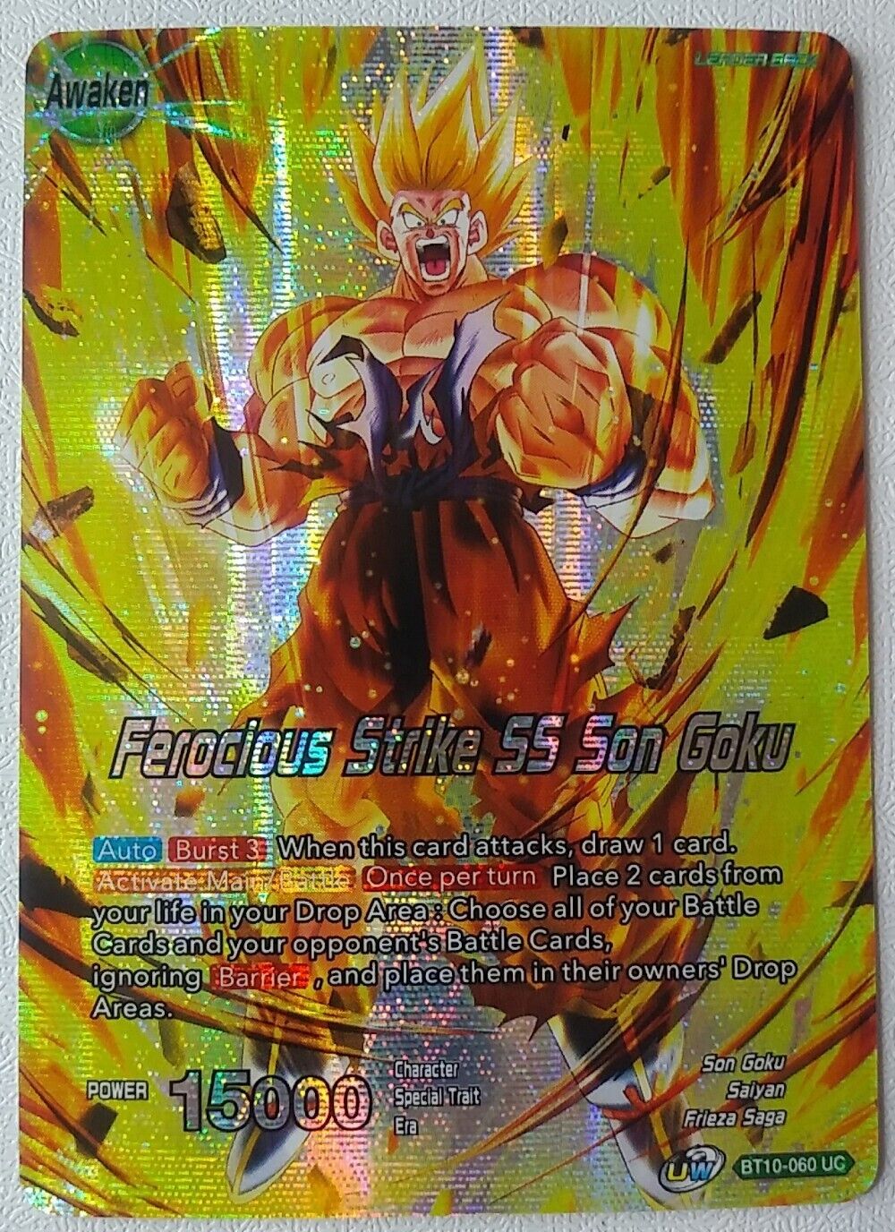 2022 DRAGON BALL SUPER #41 SON GOKU Bandai PERU Trading Cards TCG