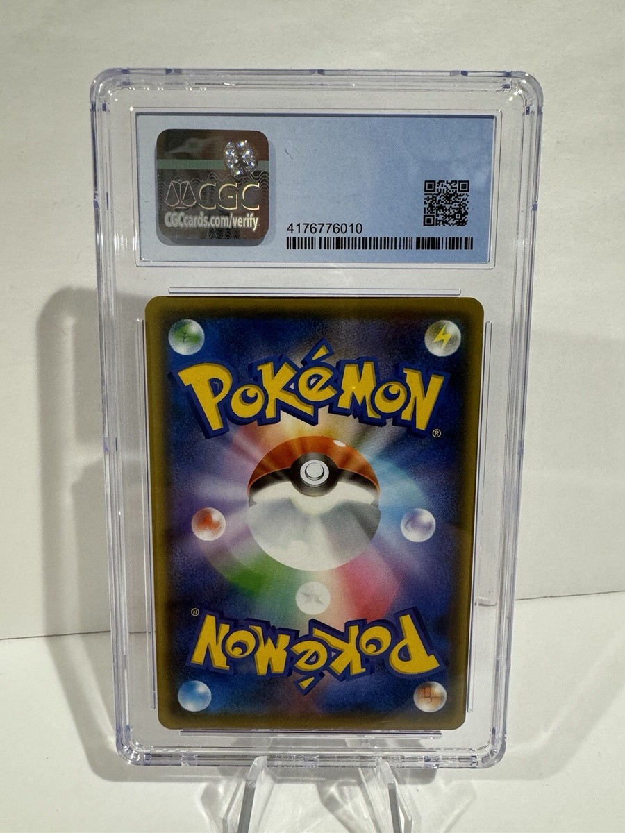 2020 Pokemon Japanese Venusaur V #1 VMAX Starter Set CGC 10 Gem