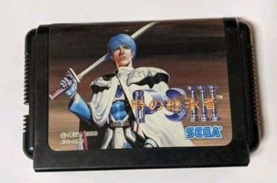 Phantasy Star III: Toki No Keishousha [Sega Mega Drive - 670-0569]