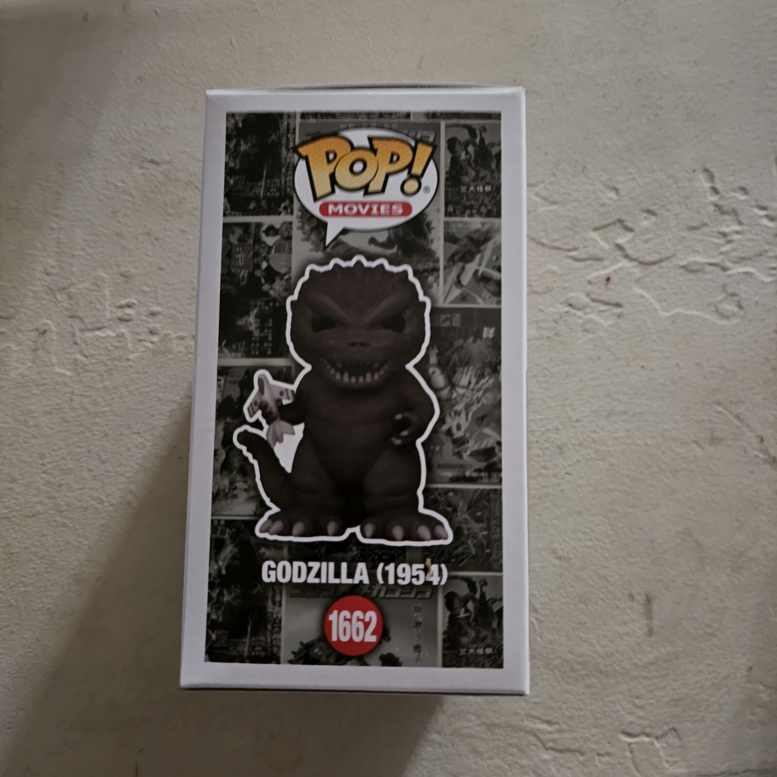 Picture 4 of 5