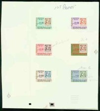 Haiti 1984 Stamp Centenary COMPOSITE PROOF SHEET