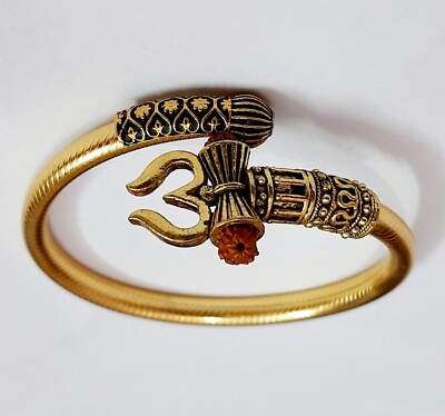 Vintage Design goldener individueller Lord Shiva Armreif, Trishul Damru Rudra...