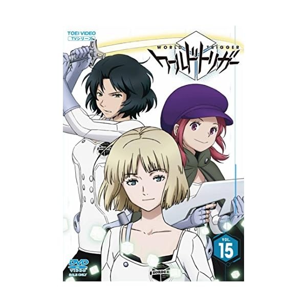 World Trigger Vol.15 [DVD] Official Collectible Exclusive Authentic Japan