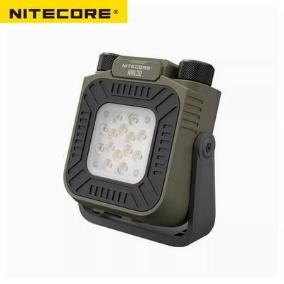 Nitecore NWL30 USB-C Charging 3000 Lumens LED Work Light Camping Light Lantern