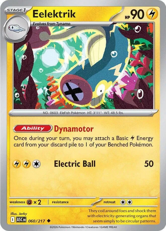 ✨Pokemon - Eelektrik - 060/217 - Uncommon - Ascended Heroes - NM✨