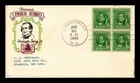 US COVER WASHINGTON IRVING FAMOUS AMERICANS FDC BLOCK TORKEL GUNDEL