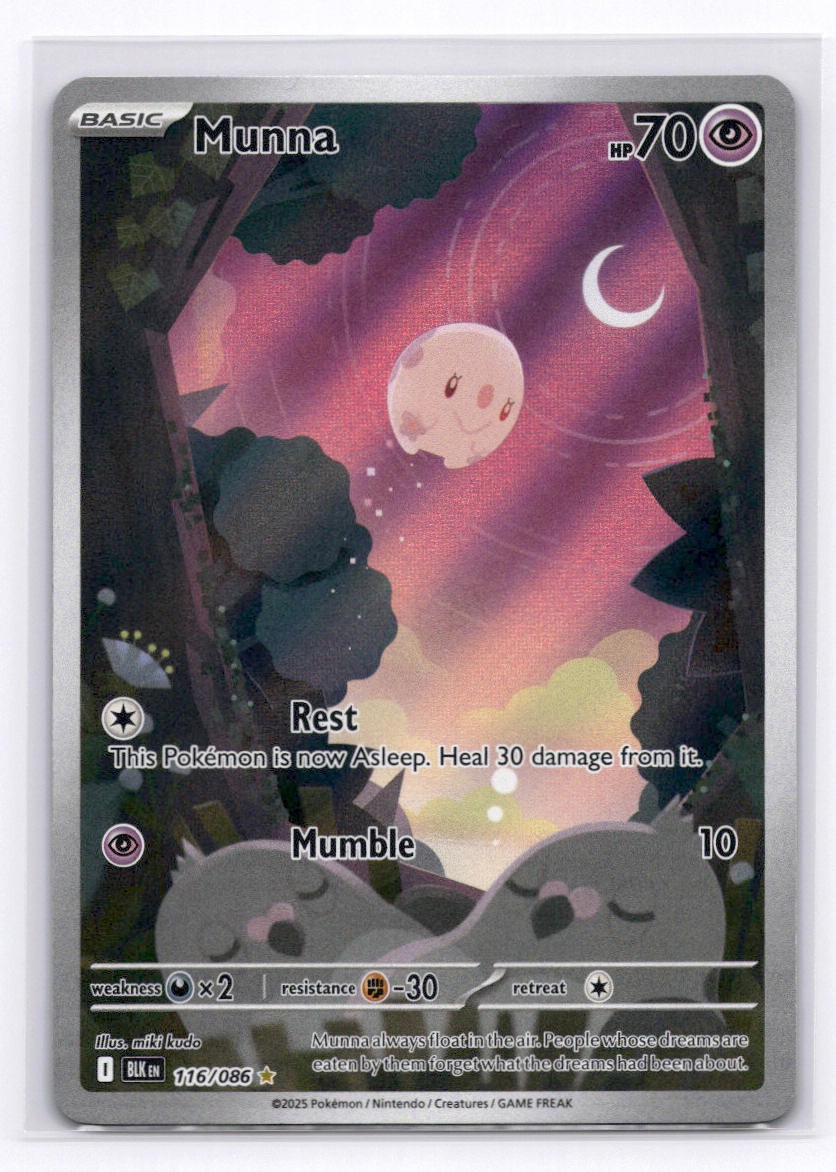 Munna 116/086 Holofoil Illustration Rare SV: Black Bolt Pokemon NM