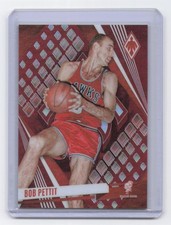 2023-24 Panini Phoenix #217 Bob Pettit Red #/199 A28