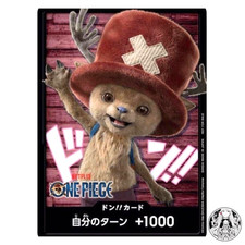 DON!! Card [Netflix Chopper] Prices | One Piece Promo | One Piece