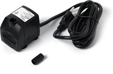 Jebao PP-388 Submersible Fountain Pump, 198GPH