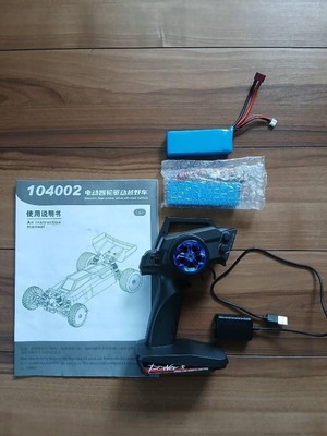 Wltoys 104002 Rc Car Full Set 1/10 Scale 2.4ghz Off-road