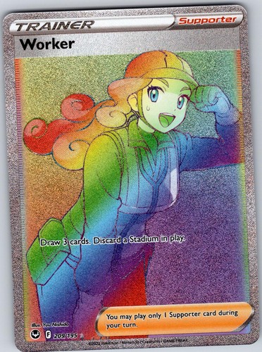Worker 209/195 Rainbow Rare Silver Tempest Pokemon Holo Near Mint