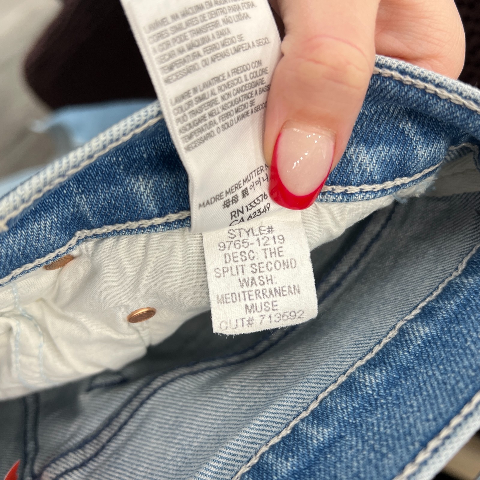 $248 Mother The Split Second Mediterranean Muse M… - image 11