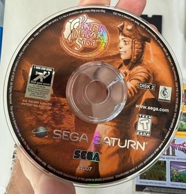 Panzer Dragoon Saga: Sega Saturn - CIB - Complete - All Original - All Inserts