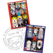 NoName Bundle - Serie Completa 1/2