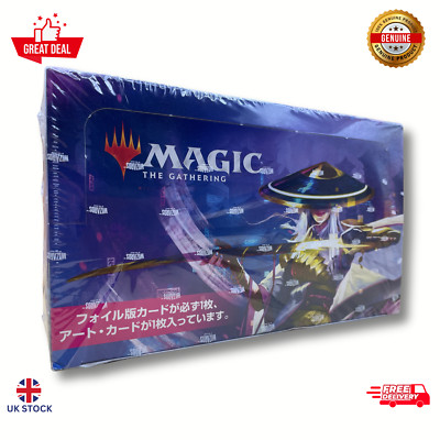 MTG Magic The Gathering Kamigawa NEON DYNASTY Set Booster 30 Pack BOX  C9203140