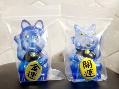 Blood Guts Toys izumonster ピポパ ボクシング 青成型