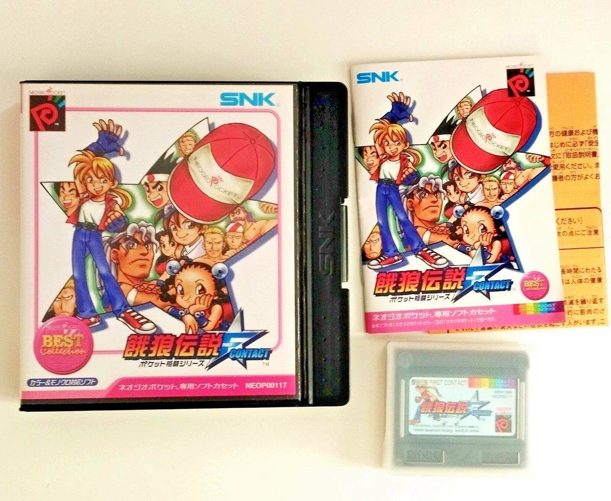 Pac man neo geo pocket color version euro/france rare (notic à Herblay
