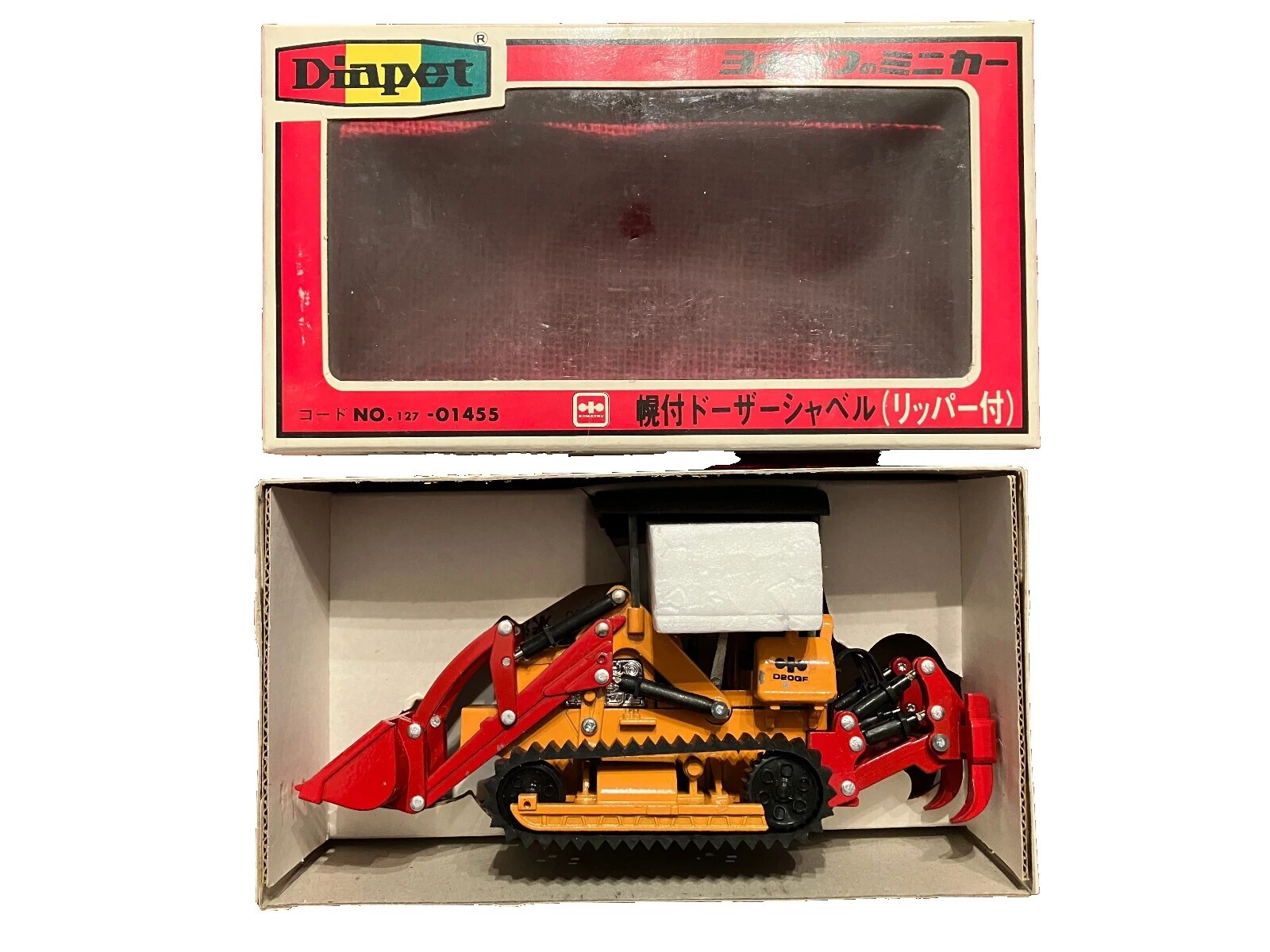 Loader Vintage Manufacture Diecast Construction Equipment