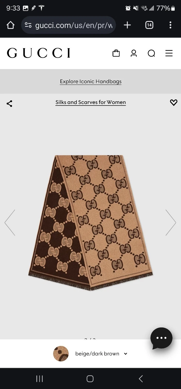 Logo authentique écharpe Gucci GG LAINE JACQUARD