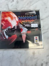 Stellar 7 Draxon's Revenge Japan Import  NOS Dynamix FZ-SJ0152