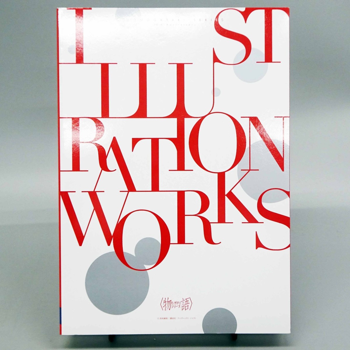 Bakemonogatari Animation 10th Anniversary Illustration Works Art