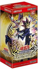 Yu-Gi-Oh YuGiOh Duelist Pack Legend Duelist Edition Vol.6 BOX Turner color AG24