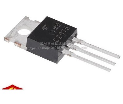 2pcs   2SC2075 TO-220 POWER TRANSISTORS1.5A 150V @zx