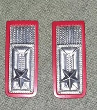 Alamari In Metall Liederino F&uuml;r Uniformen Carabinieri Jahre 50/60 Neu