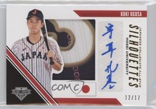 2020 Panini USA Baseball Stars & Stripes /17 Koki Ugusa #JCS-KU Auto f3p