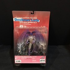 Devilman Action Figures for sale | eBay