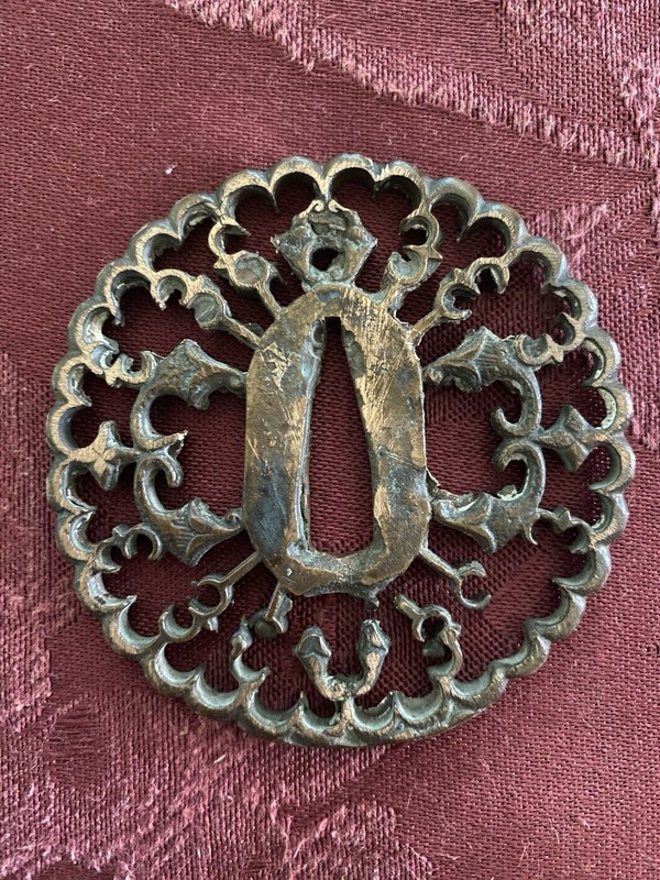 Authentic Antique Japanese Copper Openwork Tsuba 6.9 x 6.8cm Katana