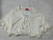 Bolero BABY, THE STARS SHINE BRIGHT