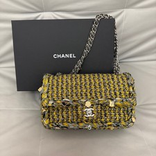 Chanel Medium Classic Flap Yellow Tweed Charms Silver HW Bag Auth