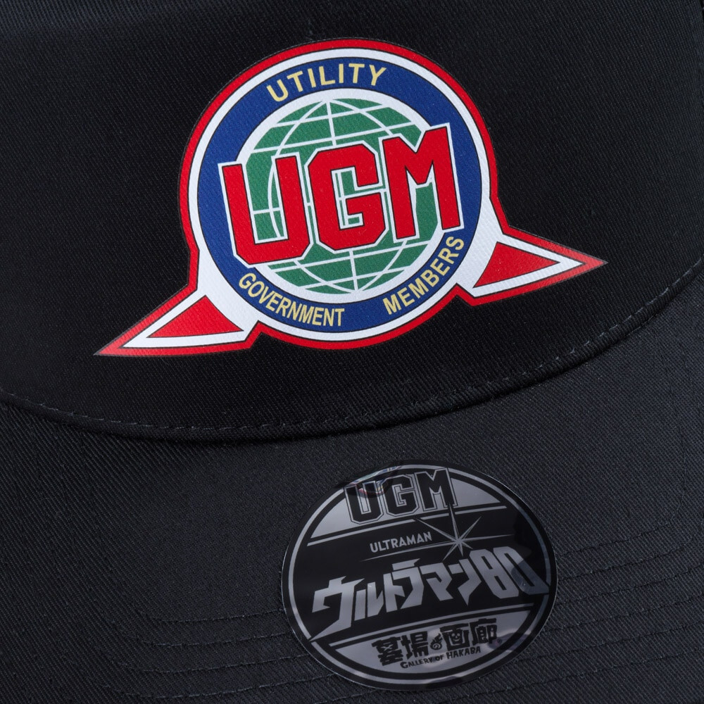 Ultraman 80 UGM Mesh Cap Ver.2 One Size Adult Adjustable